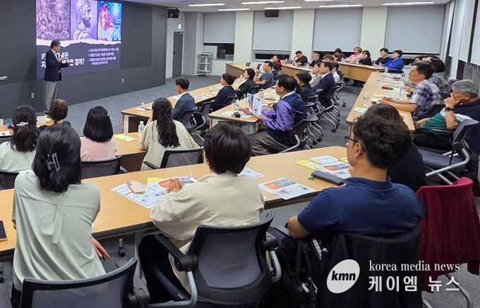 “세계질서 대격변 속 국제 정세를 읽다” 제5회 시흥 리더스아카데미 7주 여정 마무리