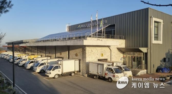 공공급식지원센터 전경