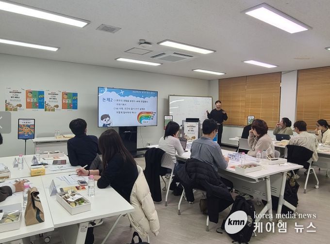 청년진로멘토단 ‘읽걷쓰 탐구 세미나’