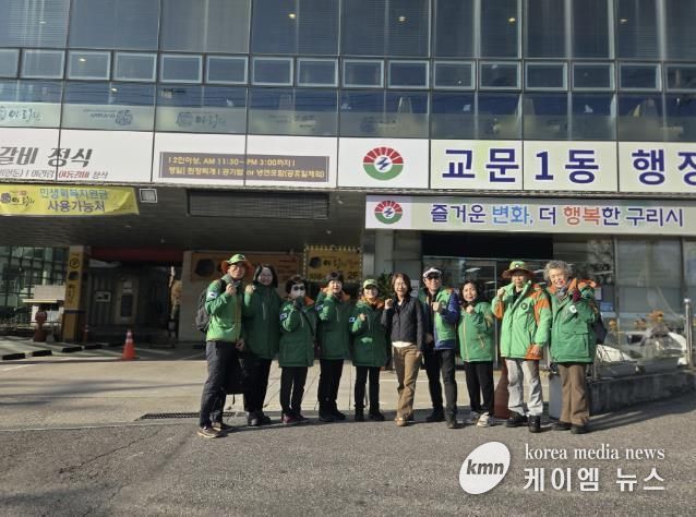 구리시 교문1동, 신규 소화전 설치 따라 주민 대상 실전 소방 훈련 진행