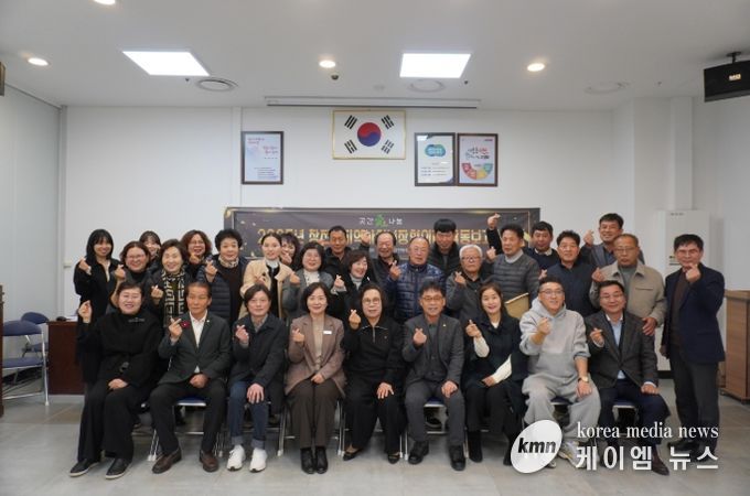 2025년 창전동지역사회보장협의체 활동보고회 개최