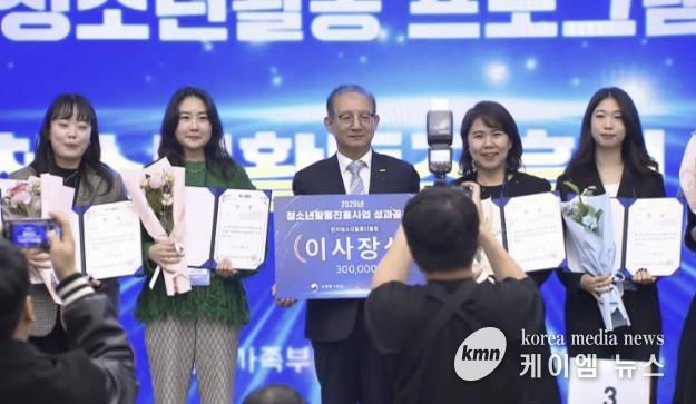 구리시청소년문화의집 '다독다독' 2025년 우수 청소년활동 프로그램 선정