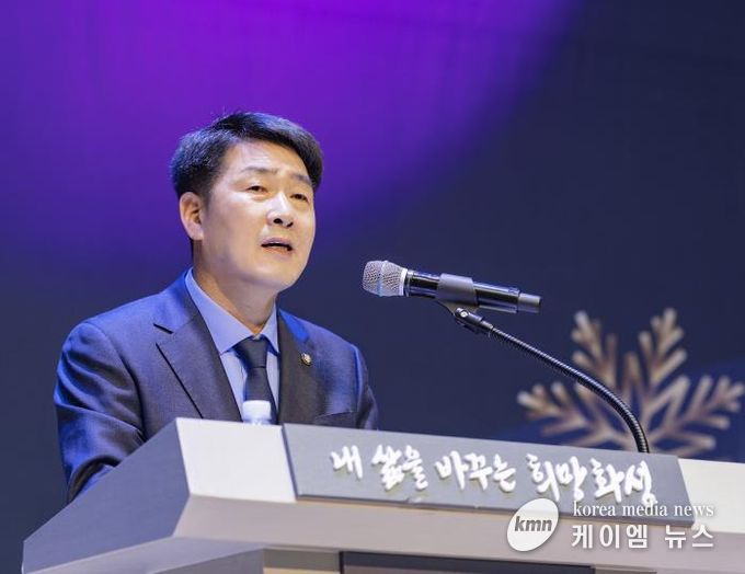 배정수 의장 자원봉사자의날 기념식 축사 모습