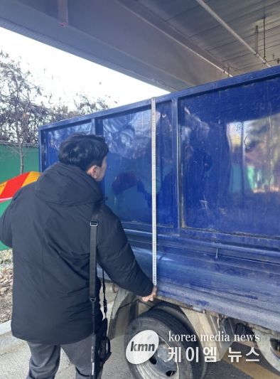 고양시 일산서구, 자동차관리법 위반 자동차 합동단속 완료