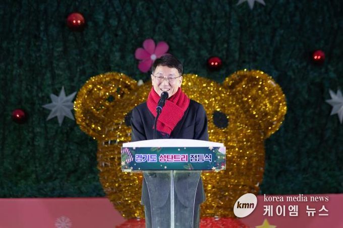 경기도, 경기융합타운 광장 밝히는 ‘도담트리’ 점등