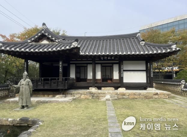 과천시 공공예식 공간_추사박물관 과지초당