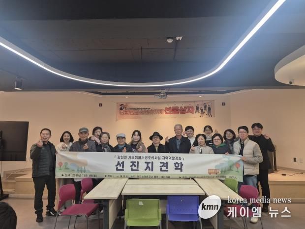 양평군 단월면, 여주시 강천면 기초생활거점사업 주민위원회 대상 청소년 성장 지원 우수사례 벤치마킹 실시