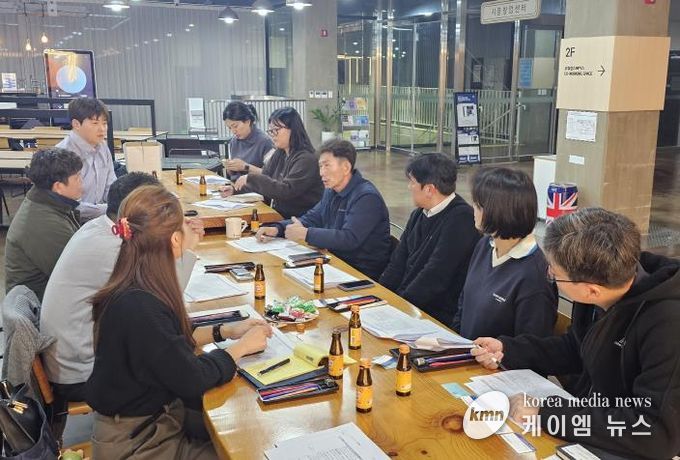 시흥도시공사 노동조합, 시흥시 산하기관 노조 정례 회의 개최