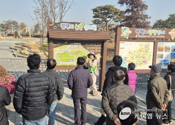 평택시 농업생태원, ‘2025년 농업해설사 활동 평가회’ 개최