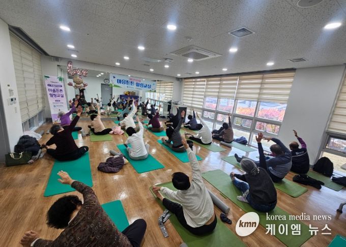 여주시보건소, 재가암환자관리 '마음튼튼 힐링교실' 운영 마무리