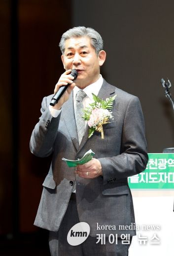 인천시의회 정해권 의장, 인천시새마을지도자대회 참석 격려