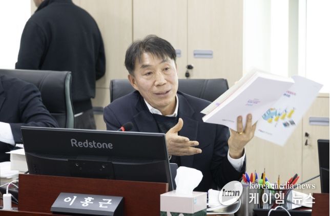 경기도의회 이홍근 의원