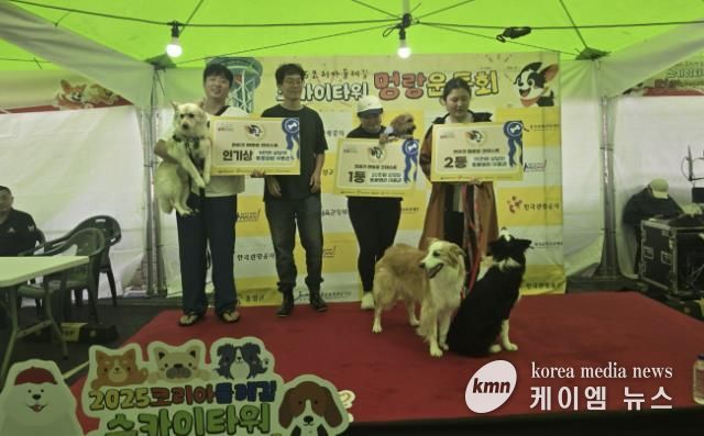 홍성군, 관광과 연계한 걷기프로그램 '눈길'