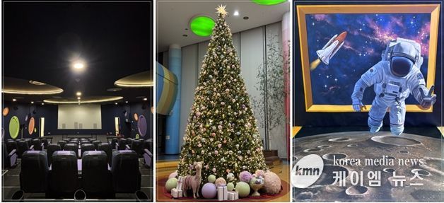 공단은 2일부터 4D영상관 재개관 및 대형크리스마스 트리 설치 등 연말연시 볼거리 가득한 가족 나들이 장소로서 관람객을 맞이할 준비를 마쳤다.