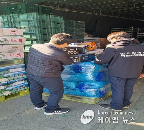 인천시, 불량 농축산물 불법 유통 엄정 단속