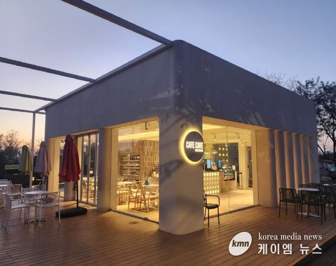 광명도시공사 , 광명동굴 카페 케이브 야간 연장 운영 !