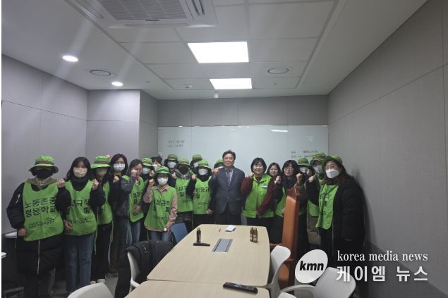 경기도의회 김호겸 의원