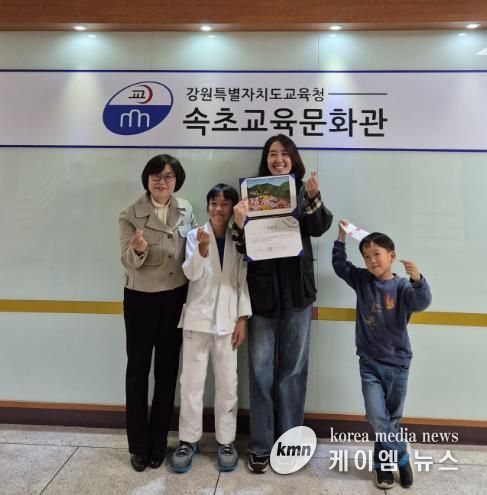 속초교육문화관, 2025년 책 읽는 가족 선정