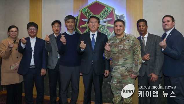 캠프 케이시 기지시설사령부 방문