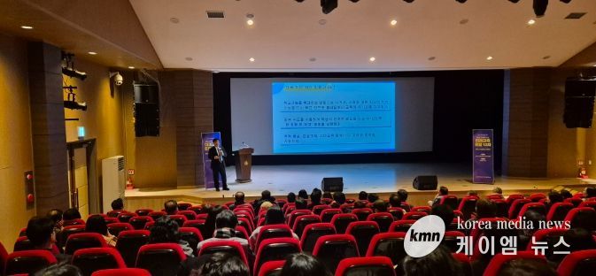 홍성에서 ‘작은학교와 지역부활 플랫폼’ 미래교육포럼