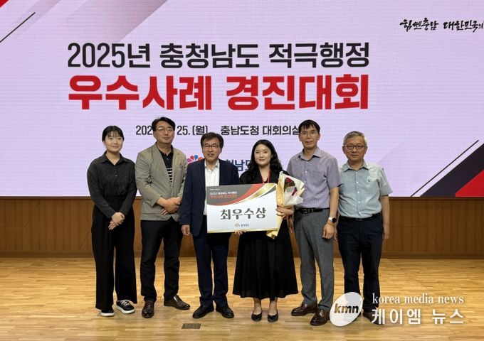 디지털화한 ‘옛 토지대장’ 혁신