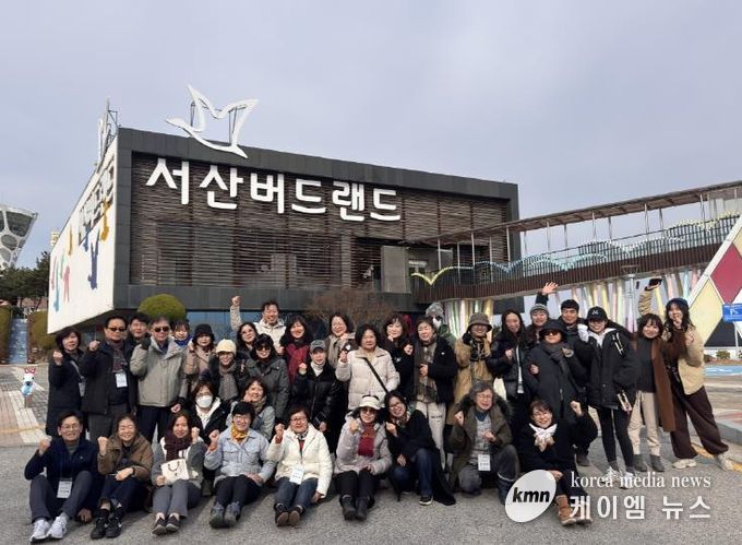 파주시, 천수만 생태계서비스 우수사례 선진지견학 실시