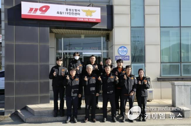 홍성소방서 강기원 서장, 관내 119안전센터 방문
