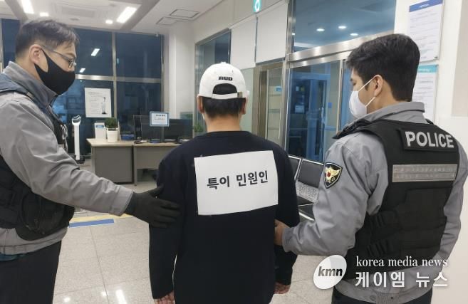 수원시 장안구 정자3동, 특이민원 대비 모의훈련 진행