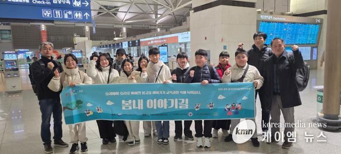 춘천의 전통 국악, 대만에서 울리다!