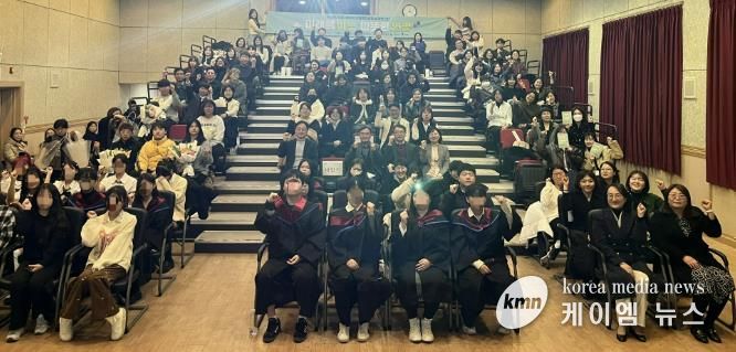 2025년 수원시청소년상담복지센터 성과보고회 개최