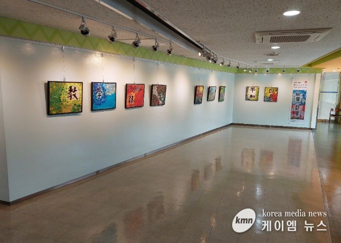 고양시 덕양구청 갤러리 ‘꿈’ 12월 전시 안내