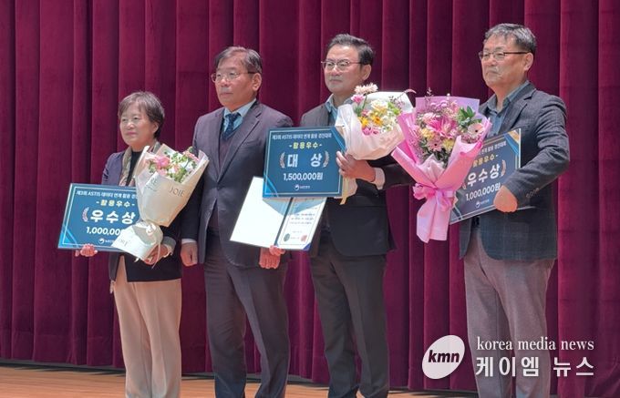 농업과학기술정보서비스 ‘우수 활용기관’ 선정