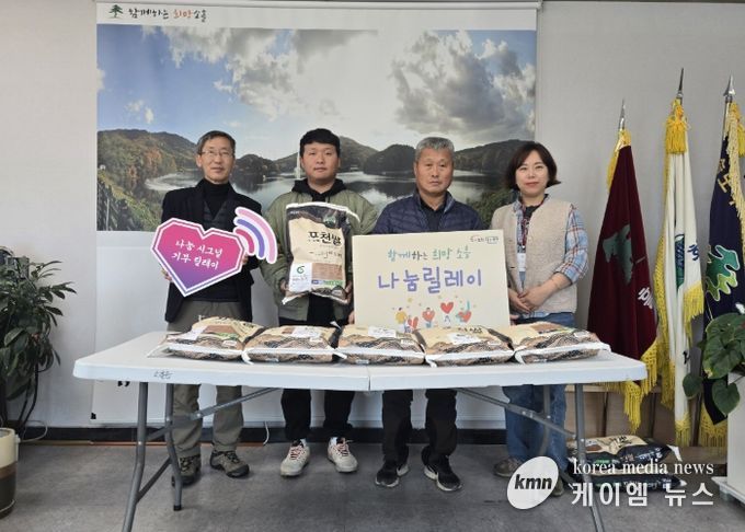 포천시 농업경영인연합회장, 소외계층 위해 쌀 50포 기탁