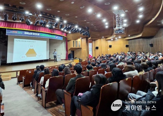 남양주시, ‘지식강연 The하기’ 세번째 강연 성료