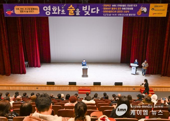 군수님 인사말씀