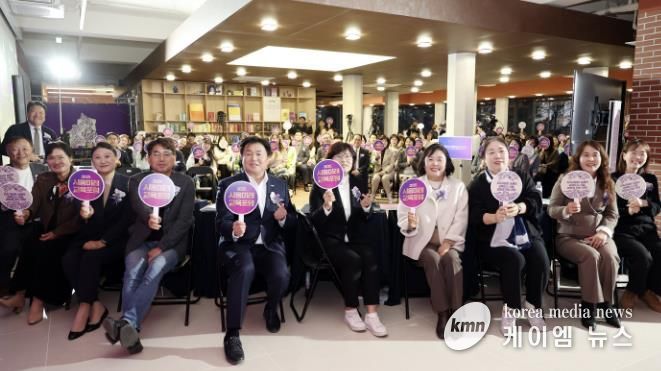 시흥시ㆍ시흥교육지원청, '2025 시흥미래교육포럼' 11일간 공론의 장 마쳐