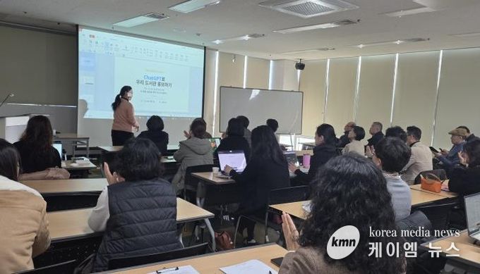 작은도서관 운영자교회