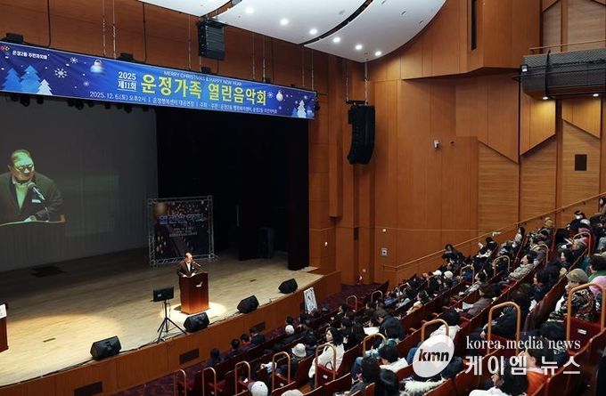 파주시 운정2동, ‘운정가족 열린음악회’ 성황리에 마쳐