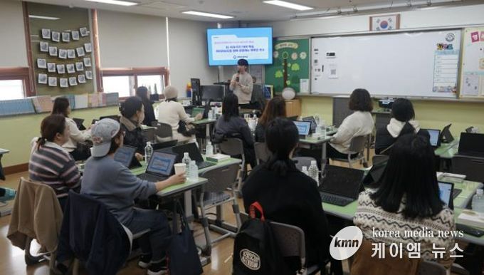 화성오산교육지원청, 디지털 기반 맞춤형 교육 공감대 확산을 위한 학부모 대상 '하이러닝이 라면?' 연수 개최