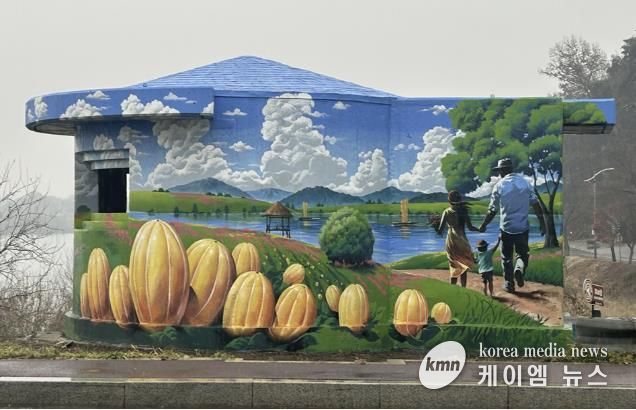 작업 후 (금사면 폐초소)작품명 : 이포삼경(三景) - 다이나믹 벙커