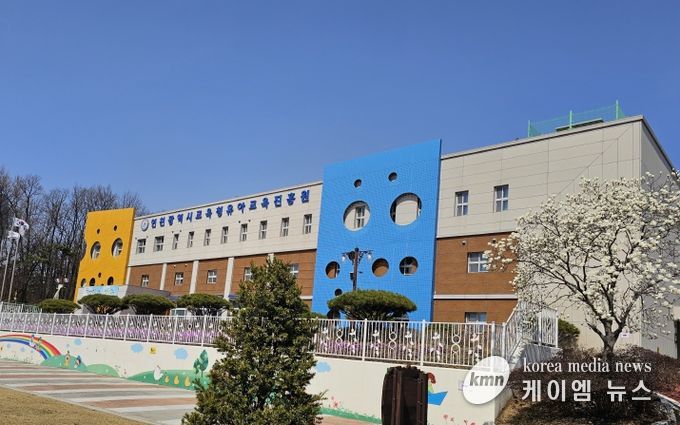 인천광역시교육청유아교육진흥원