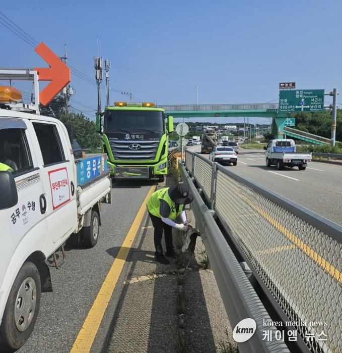 평택시, 제7차 미세먼지 계절 관리제 시행으로 시민 건강 보호 및 대기질 개선 총력