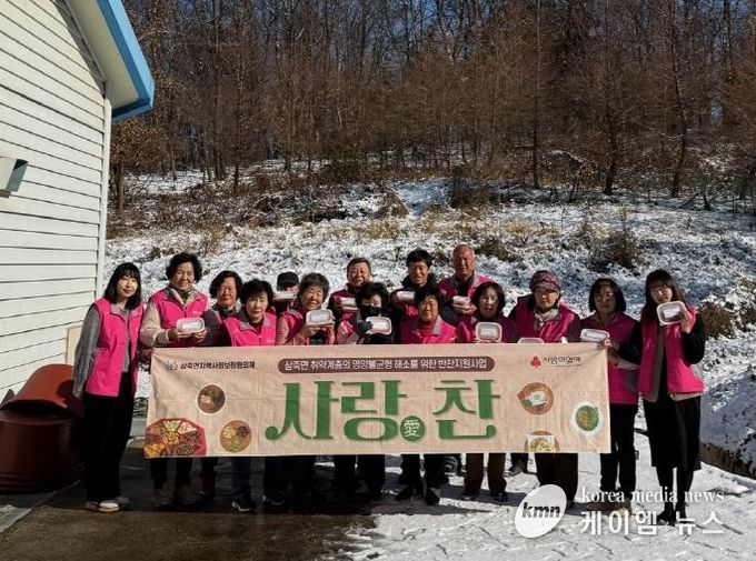 안성시 삼죽면 지역사회보장협의체 “사랑愛찬” 밑반찬 나눔 마무리