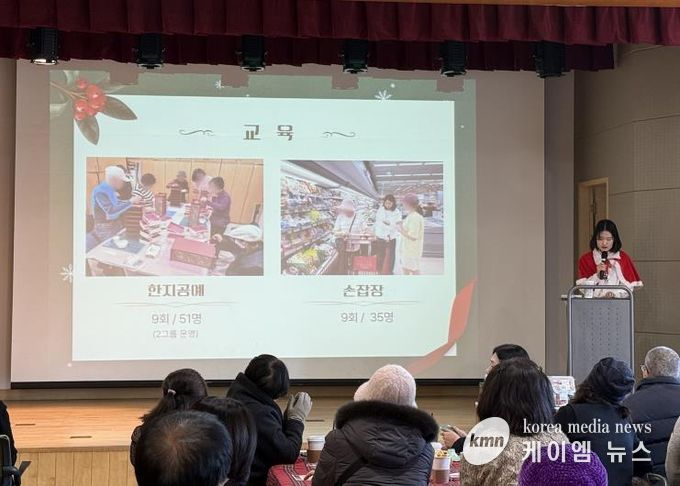 오산시정신건강복지센터, ‘2025년 정신건강 회복지원 성과나눔 행사’ 개최