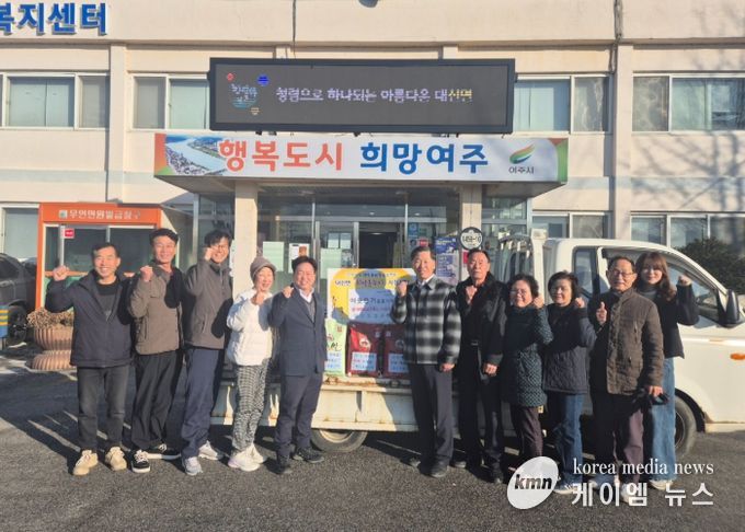 대신성결교회, 어려운 이웃을 위해 사랑의 쌀 60포 기부