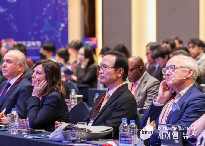 2025 경기미래교육 국제포럼