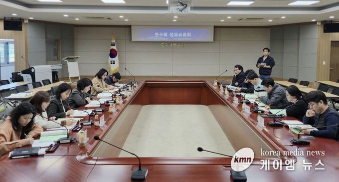 ‘25년도 시군정책협력단 및 연구회 활동 성과교류회