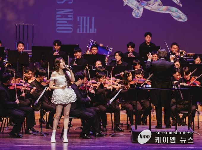 리베라오케스트라와 예린