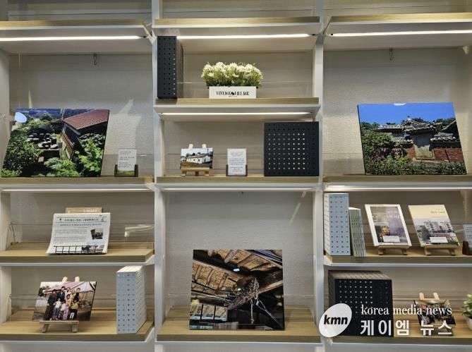 마두도서관 ‘고양시 마을을 기록한 고양아카이브016’ 전시