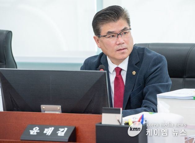 경기도의회 윤태길 의원